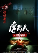 剑影江湖：让你沉浸在武侠世界的五大理由